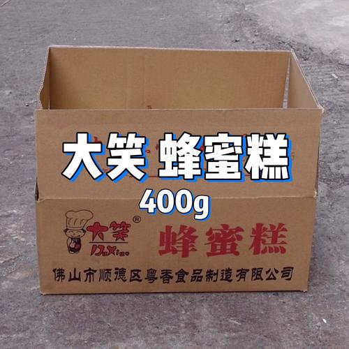 甜蜜的囤积 李阿姨与“大笑蜂蜜糕”的不解之缘